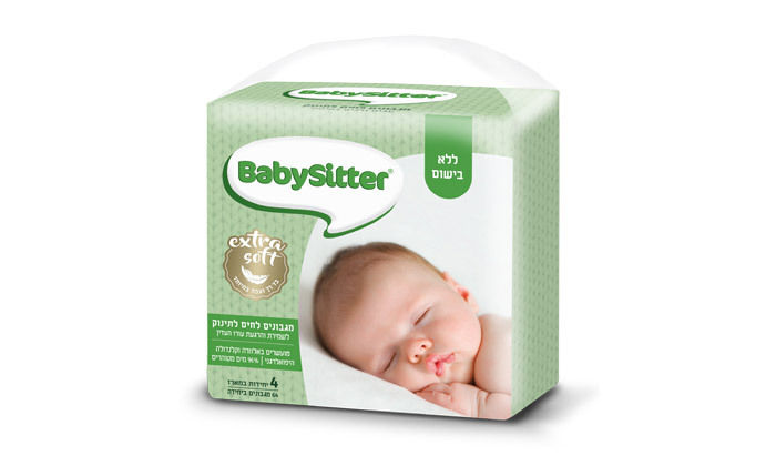 5 מארז 24 חבילות מגבוני בייביסיטר BabySitter - סוגים לבחירה