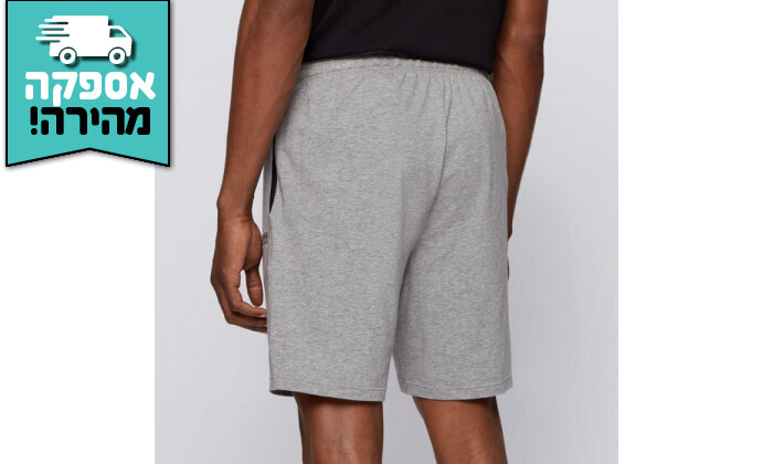 4 מכנסיים קצרים לגברים HUGO BOSS דגם Logo Embroidery - אפור