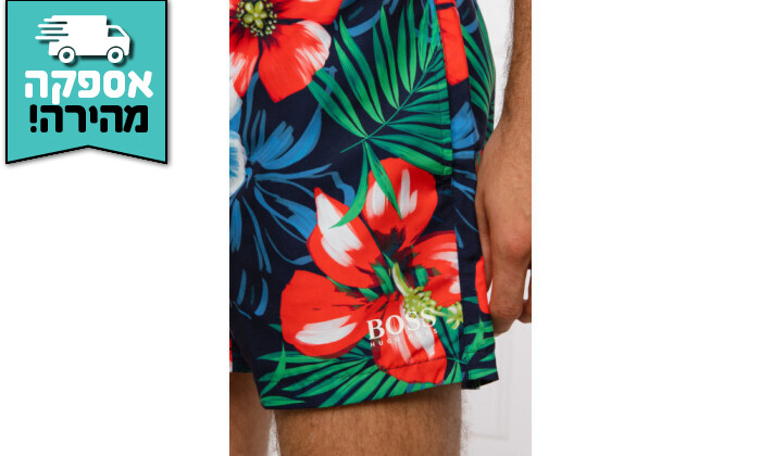 4 מכנסי בגד ים לגברים HUGO BOSS דגם Piranha - פרחוני
