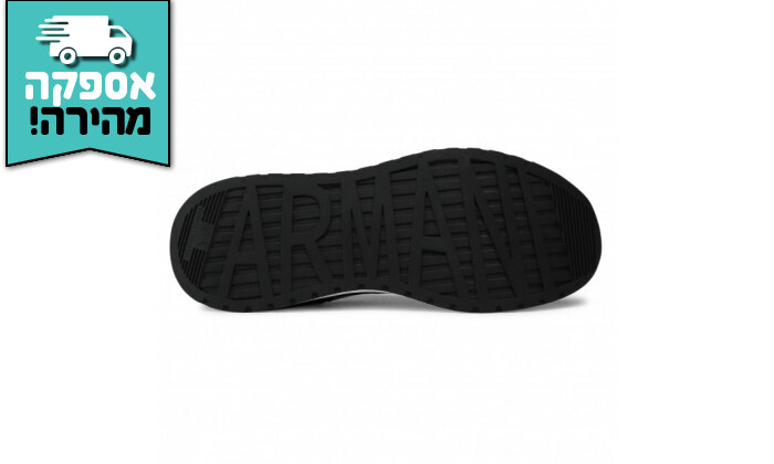 4 נעלי סניקרס לגברים ארמני Armani Exchange בצבע שחור