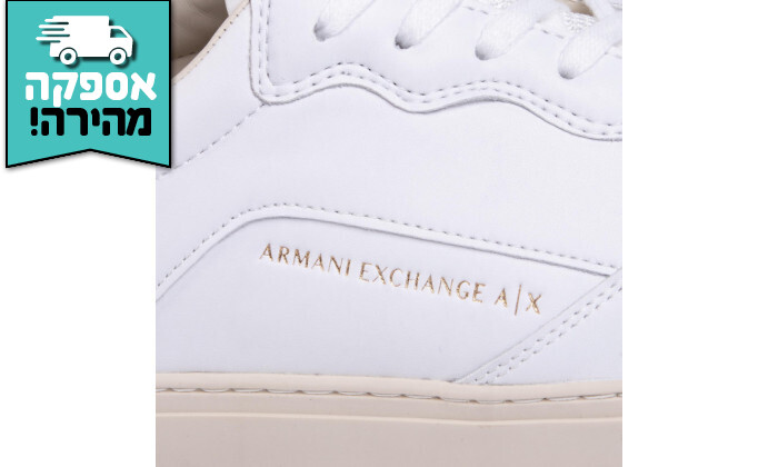6 נעלי סניקרס לגברים ארמני Armani Exchange בצבע לבן