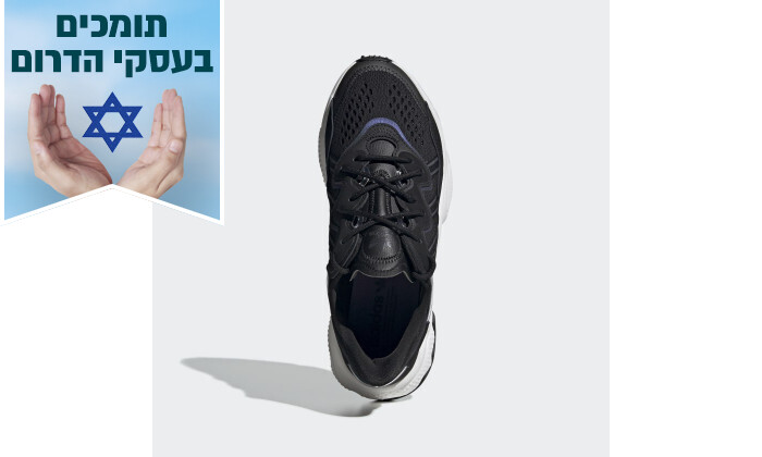 3 נעליים לגברים אדידס adidas דגם Ozweego בצבע שחור