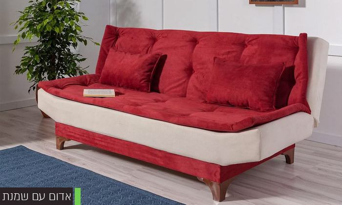 4 ספה תלת מושבית נפתחת למיטה דגם סנואו - צבעים לבחירה