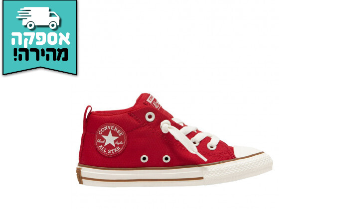 3 נעלי סניקרס לילדים CONVERSE מסדרת Chuck Taylor - אדום