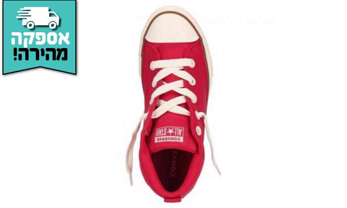 4 נעלי סניקרס לילדים CONVERSE מסדרת Chuck Taylor - אדום