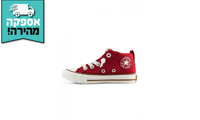 5 נעלי סניקרס לילדים CONVERSE מסדרת Chuck Taylor - אדום