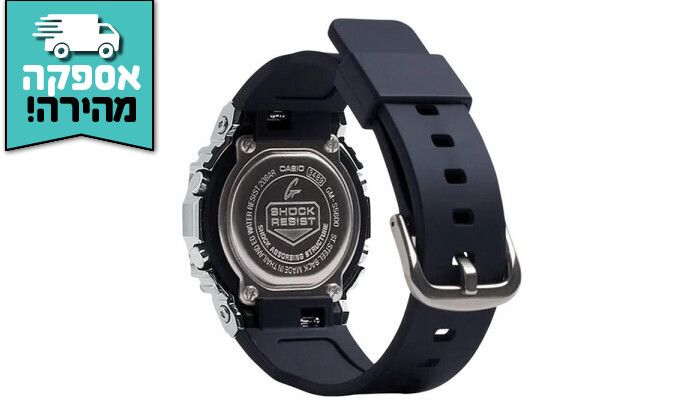 3 שעון דיגיטלי Casio דגם G-Shock GMS בצבע שחור