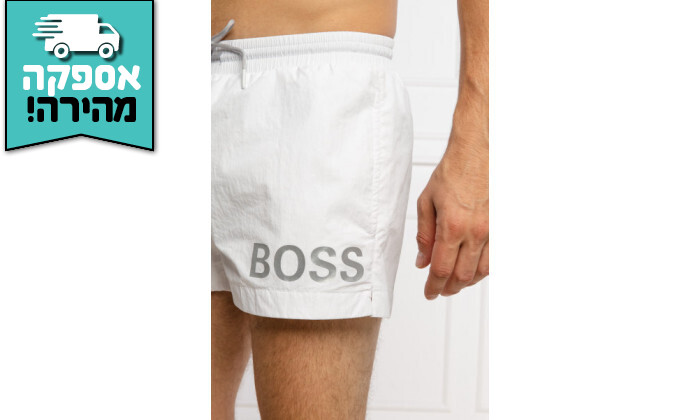 4 מכנסי בגד ים לגברים HUGO BOSS דגם Moonyey - לבן