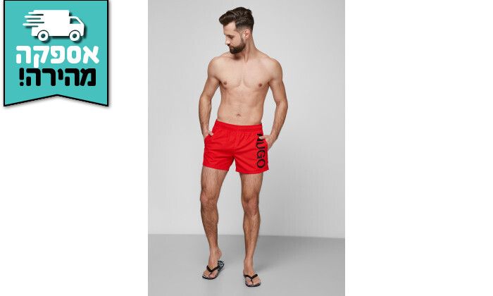 3 מכנסי בגד ים לגברים HUGO BOSS דגם Abas - אדום