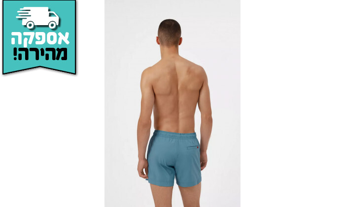 3 מכנסי בגד ים לגברים HUGO BOSS דגם Dominica - כחול