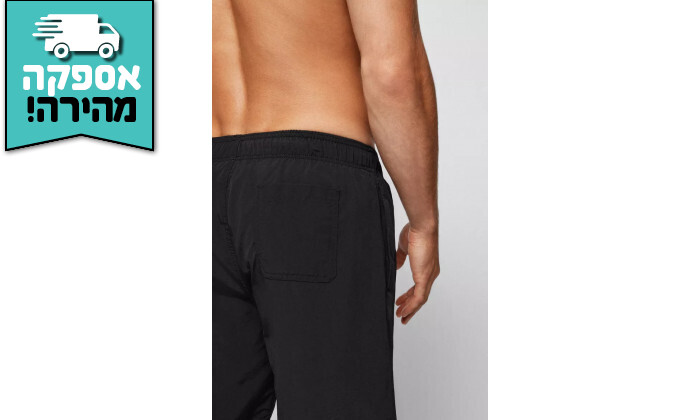 4 מכנסי בגד ים לגברים HUGO BOSS - שחור