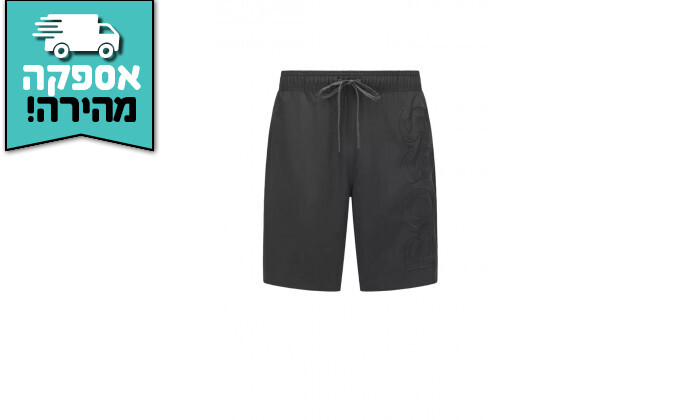 5 מכנסי בגד ים לגברים HUGO BOSS - שחור