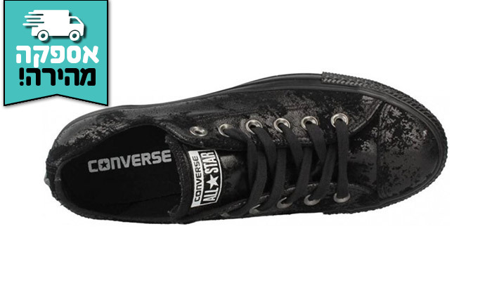 4 נעלי אולסטאר לנשים ALL STAR CONVERSE בצבע שחור