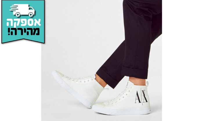 8 נעלי סניקרס לגברים ארמני Armani Exchange בצבע לבן