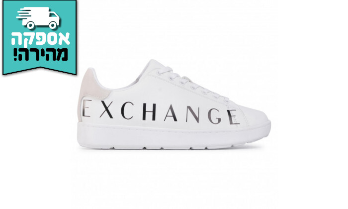 1 נעלי סניקרס לגברים ארמני Armani Exchange בצבע לבן