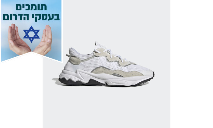 2 נעלי ריצה adidas לגבר דגם OZWEEGO
