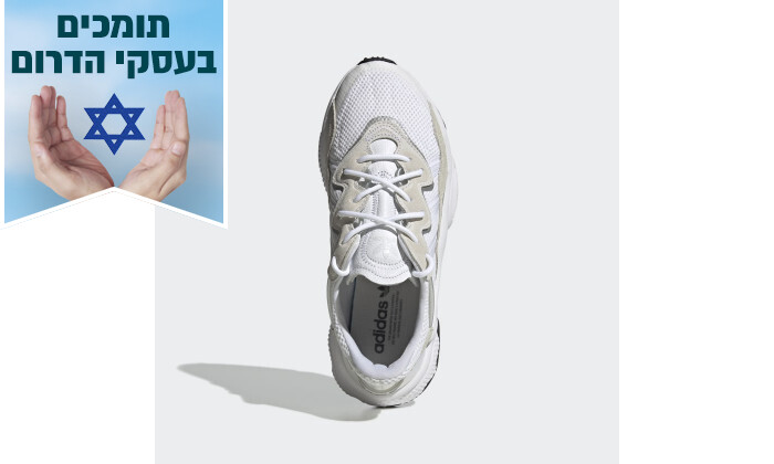 3 נעלי ריצה adidas לגבר דגם OZWEEGO