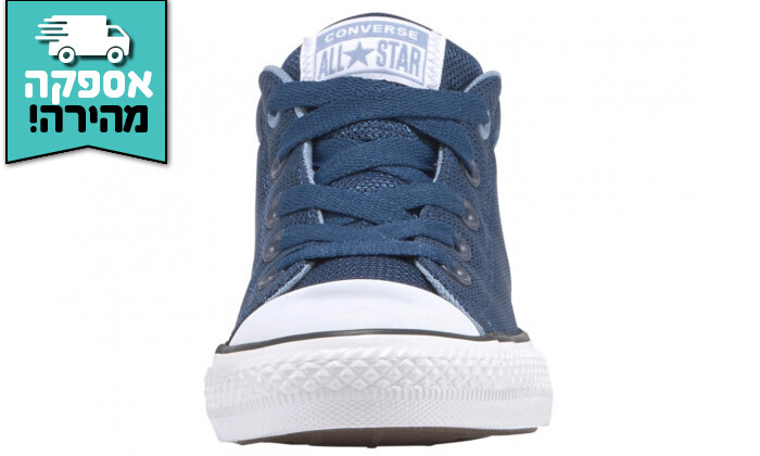 4 נעלי אולסטאר לילדים ולילדות ALL STAR CONVERSE בצבע כחול