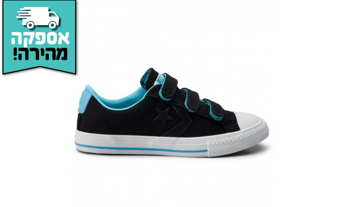 5 נעלי סניקרס לילדים ולילדות CONVERSE בצבע שחור-כחול