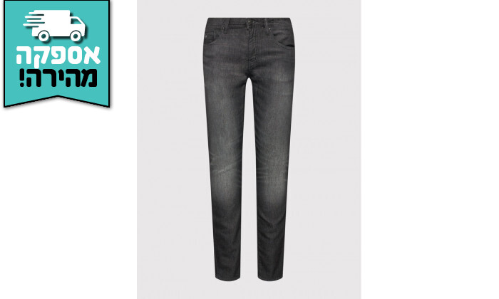 5 מכנסי ג'ינס לגברים ARMANI EXCHANGE מסדרת Slim Fit - שחור