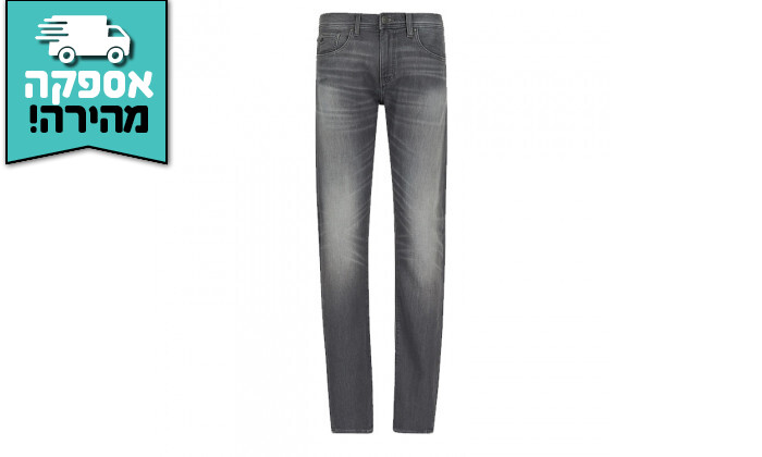 4 מכנסי ג'ינס לגברים ARMANI EXCHANGE מסדרת Slim Fit - אפור