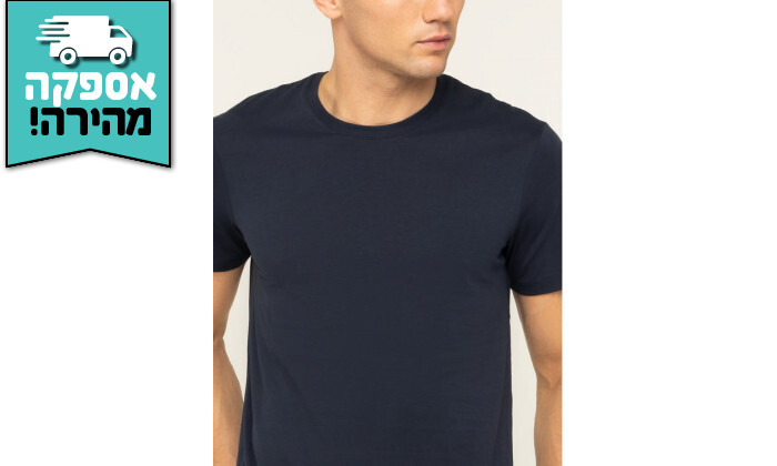 4 חולצת טישרט לגברים ARMANI EXCHANGE - צבע כחול נייבי