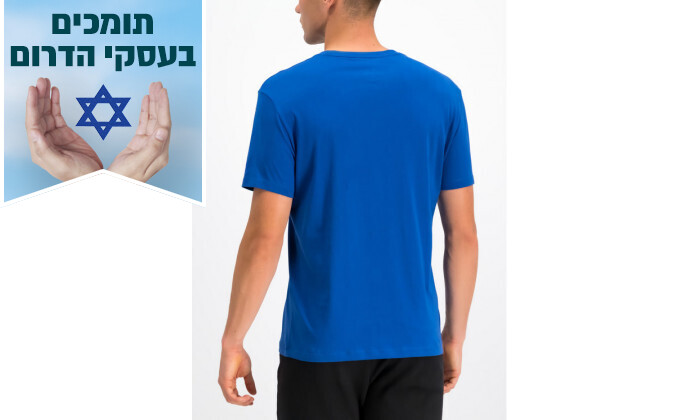 4 חולצת טישרט לגברים ARMANI EXCHANGE - צבע כחול