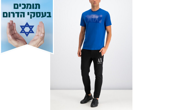 5 חולצת טישרט לגברים ARMANI EXCHANGE - צבע כחול