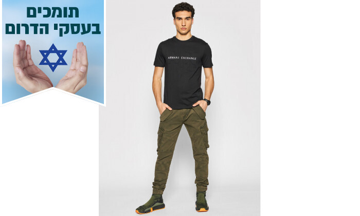 4 טישרט לגברים ARMANI EXCHANGE דגם Noir Regular Fit