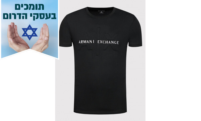 6 טישרט לגברים ARMANI EXCHANGE דגם Noir Regular Fit