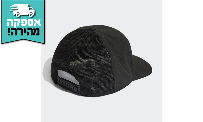 4 כובע מצחייה אדידס adidas דגם ADICOLOR בצבע שחור