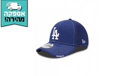 כובע מצחייה NEW ERA - כחול