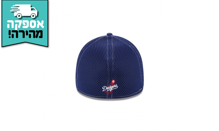 3 כובע מצחייה ניו ארה NEW ERA דגם NEYYAN TEAM בצבע כחול