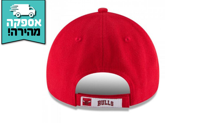 3 כובע מצחייה ניו ארה NEW ERA בצבע אדום