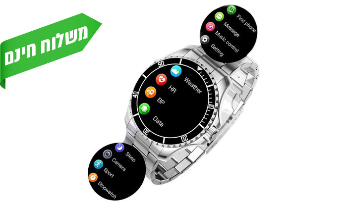 3 שעון חכם אטום למים LIXIN עם חיבור Bluetooth