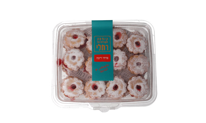 5 העוגיות של רחלי: מארז 6 קופסאות בטעמים לבחירה