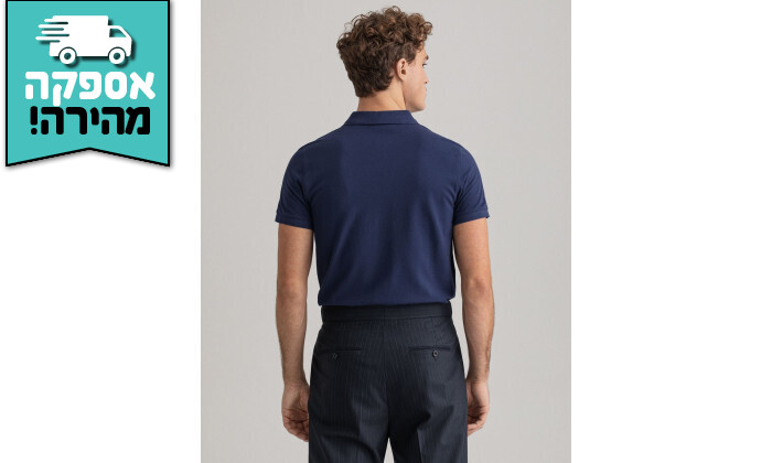 3 חולצת פולו קצרה לגברים 100% כותנה GANT - צבע כחול