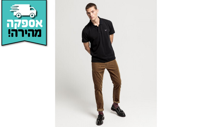 4 חולצת פולו קצרה לגברים 100% כותנה GANT - צבע שחור