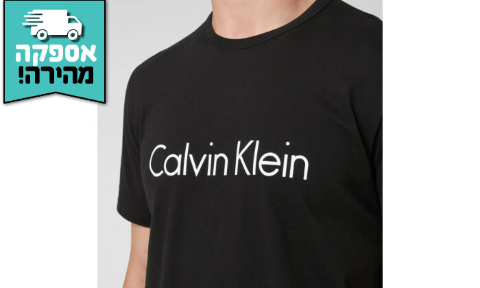 4 חולצה קצרה לגברים Calvin Klein דגם Crew Neck - שחור
