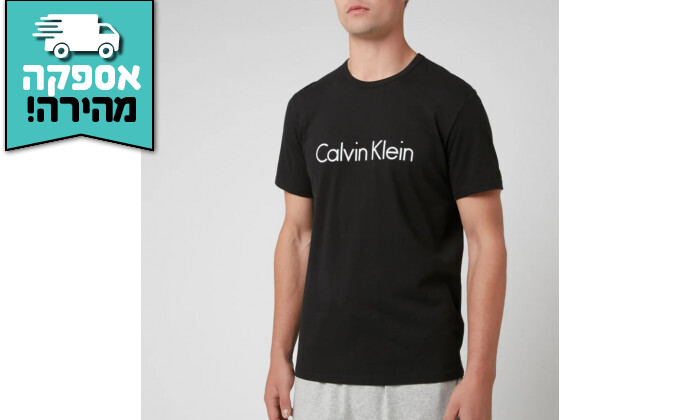 5 חולצה קצרה לגברים Calvin Klein דגם Crew Neck - שחור