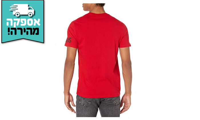 3 חולצה קצרה לגברים Calvin Klein - אדום