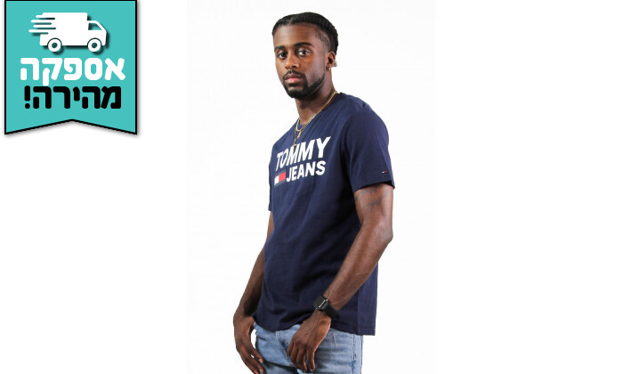 4 חולצה קצרה לגברים TOMMY HILFIGER דגם Jeans Lockup - כחול