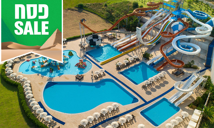 3 נופש 5* בקפריסין הטורקית: 3-6 לילות במלון Elexus עם פארק מים ע"ב פנסיון מלא פלוס - גם בפסח ובקיץ 3 נופש 5* בקפריסין הטורקית: 3-6 לילות במלון Elexus עם פארק מים ע"ב פנסיון מלא פלוס - גם בפסח ובקיץ