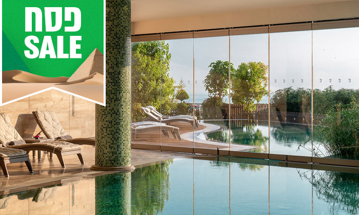 8 נופש 5* בקפריסין הטורקית: 3-6 לילות במלון Elexus עם פארק מים ע"ב פנסיון מלא פלוס - גם בפסח ובקיץ 8 נופש 5* בקפריסין הטורקית: 3-6 לילות במלון Elexus עם פארק מים ע"ב פנסיון מלא פלוס - גם בפסח ובקיץ