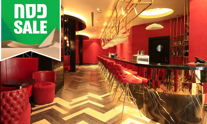 11 נופש 5* בקפריסין הטורקית: 3-6 לילות במלון Elexus עם פארק מים ע"ב פנסיון מלא פלוס - גם בפסח ובקיץ 11 נופש 5* בקפריסין הטורקית: 3-6 לילות במלון Elexus עם פארק מים ע"ב פנסיון מלא פלוס - גם בפסח ובקיץ