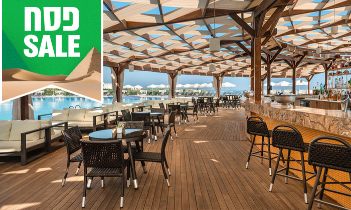 9 נופש 5* בקפריסין הטורקית: 3-6 לילות במלון Elexus עם פארק מים ע"ב פנסיון מלא פלוס - גם בפסח ובקיץ 9 נופש 5* בקפריסין הטורקית: 3-6 לילות במלון Elexus עם פארק מים ע"ב פנסיון מלא פלוס - גם בפסח ובקיץ