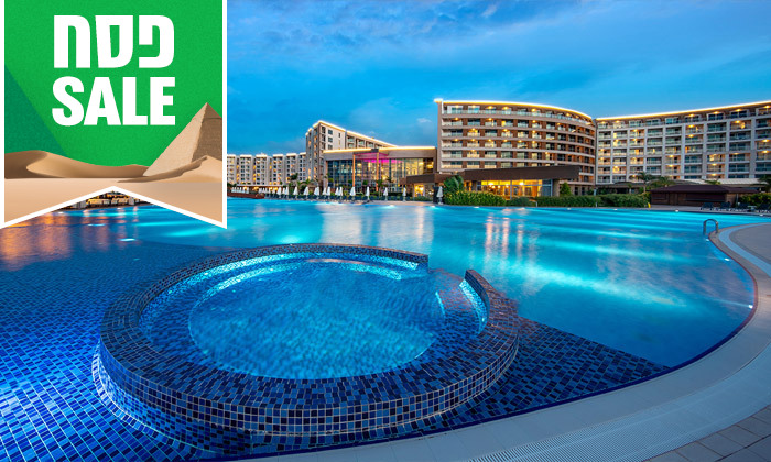 12 נופש 5* בקפריסין הטורקית: 3-6 לילות במלון Elexus עם פארק מים ע"ב פנסיון מלא פלוס - גם בפסח ובקיץ 12 נופש 5* בקפריסין הטורקית: 3-6 לילות במלון Elexus עם פארק מים ע"ב פנסיון מלא פלוס - גם בפסח ובקיץ