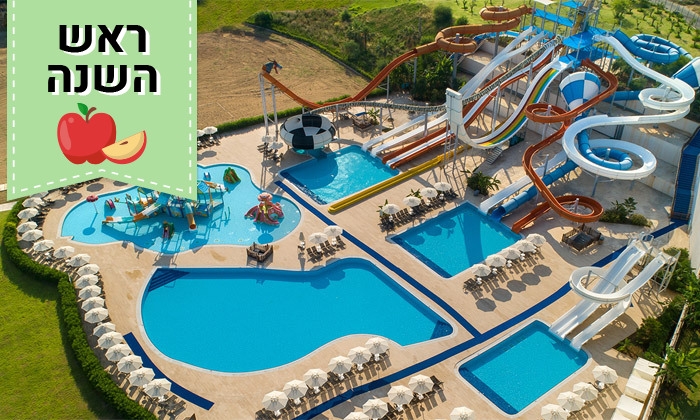 3 חופשת 5* בקפריסין הטורקית: 3 לילות במלון עם פארק מים ע"ב פנסיון מלא פלוס - גם בראש השנה