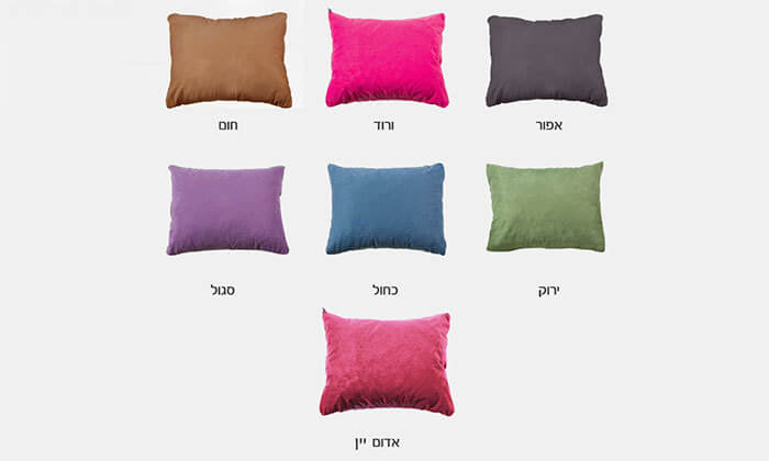 6 מיטת נוער במגוון צבעים