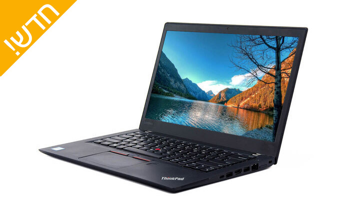 4 מחשב נייד מחודש Lenovo דגם ThinkPad T450s עם מסך 14 אינץ', זיכרון 8GB ומעבד i5
